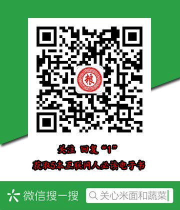 冬季赛 dota2